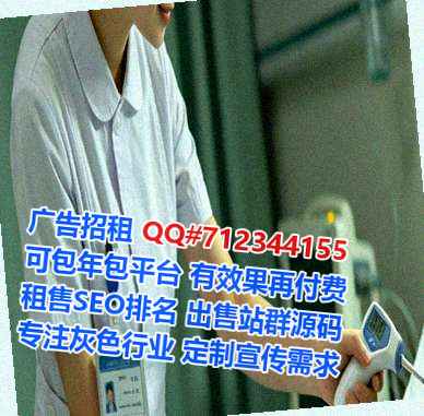 云冈捐卵环卫工作室